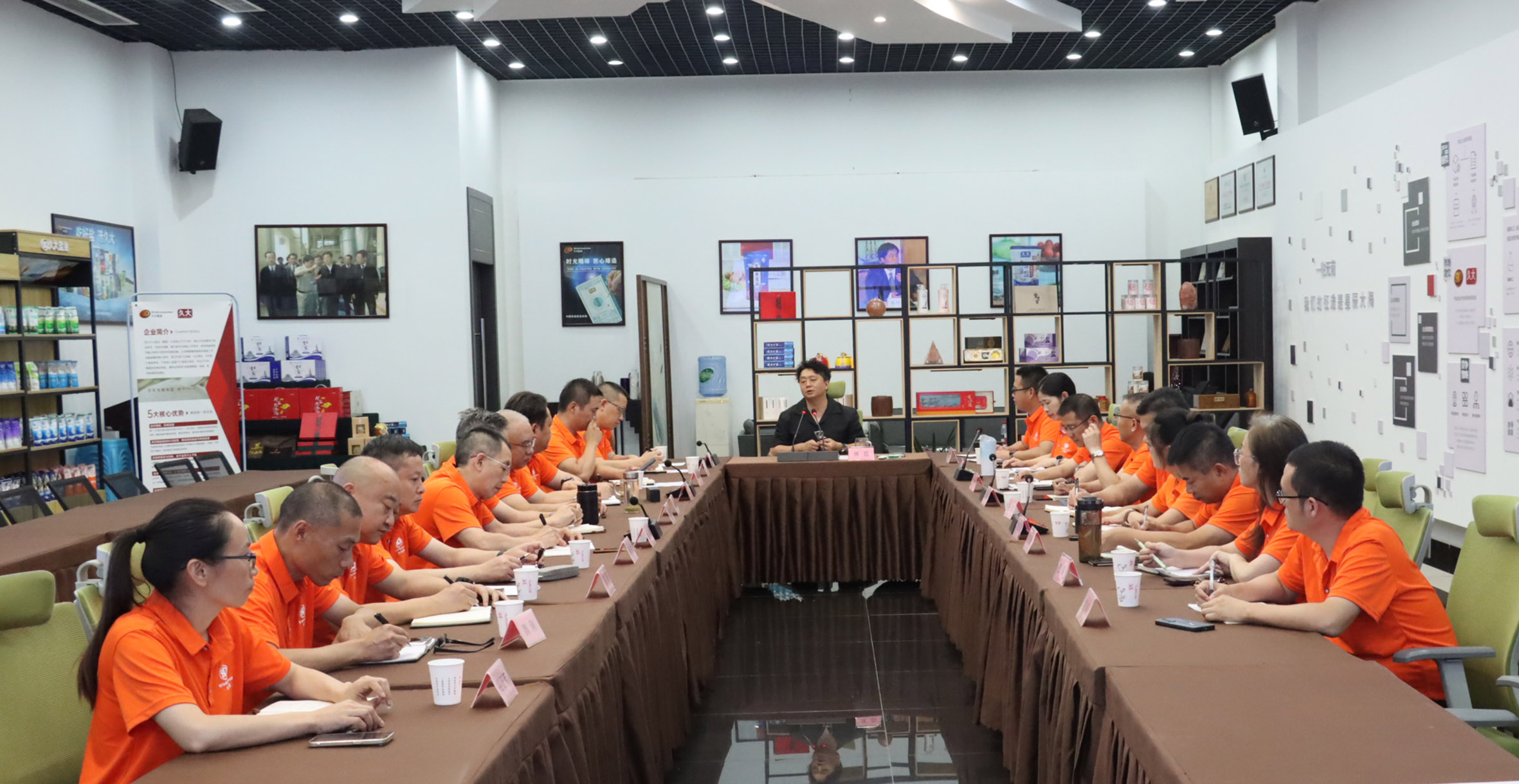 驱动革新正当时 砥砺奋进启新程